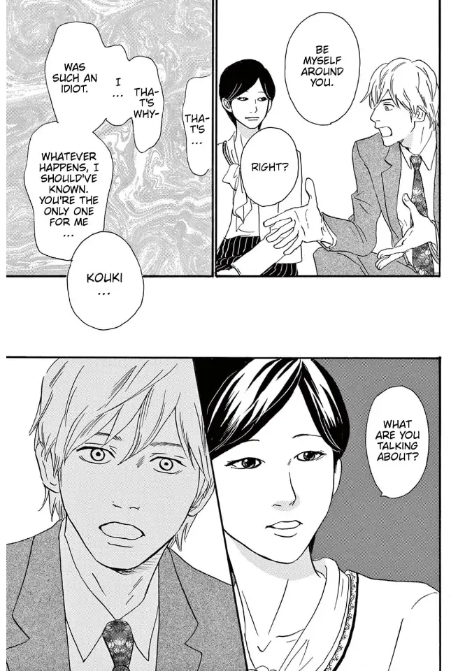 I love you just a little bit chapter 16 - page 33