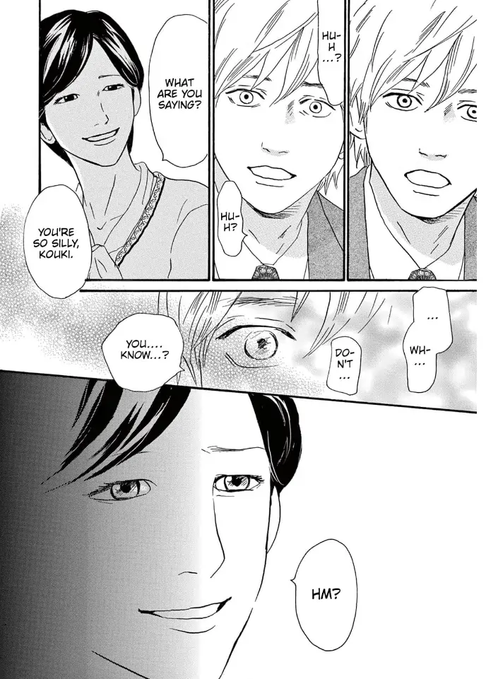 I love you just a little bit chapter 16 - page 34