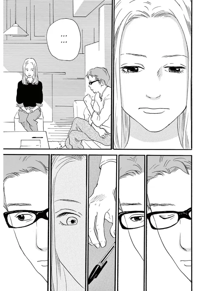 I love you just a little bit chapter 16 - page 42