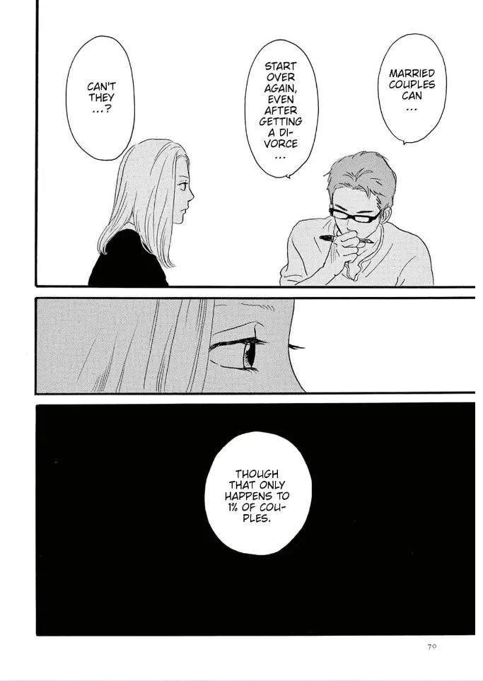 I love you just a little bit chapter 16 - page 43
