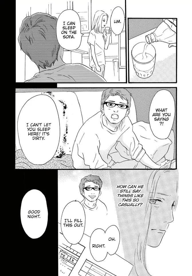 I love you just a little bit chapter 17 - page 12