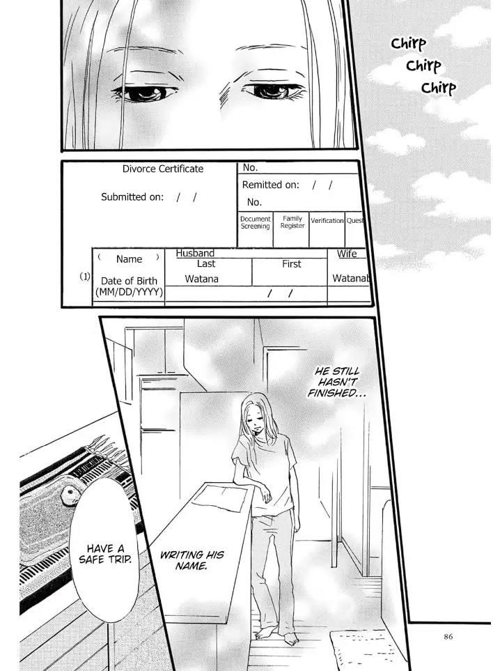 I love you just a little bit chapter 17 - page 13