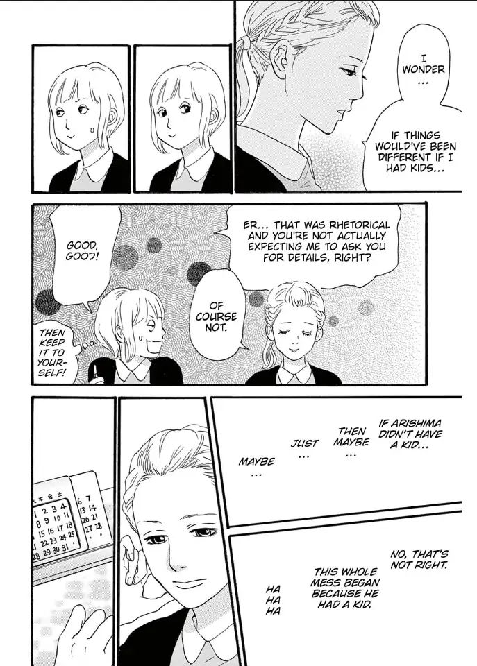 I love you just a little bit chapter 17 - page 17
