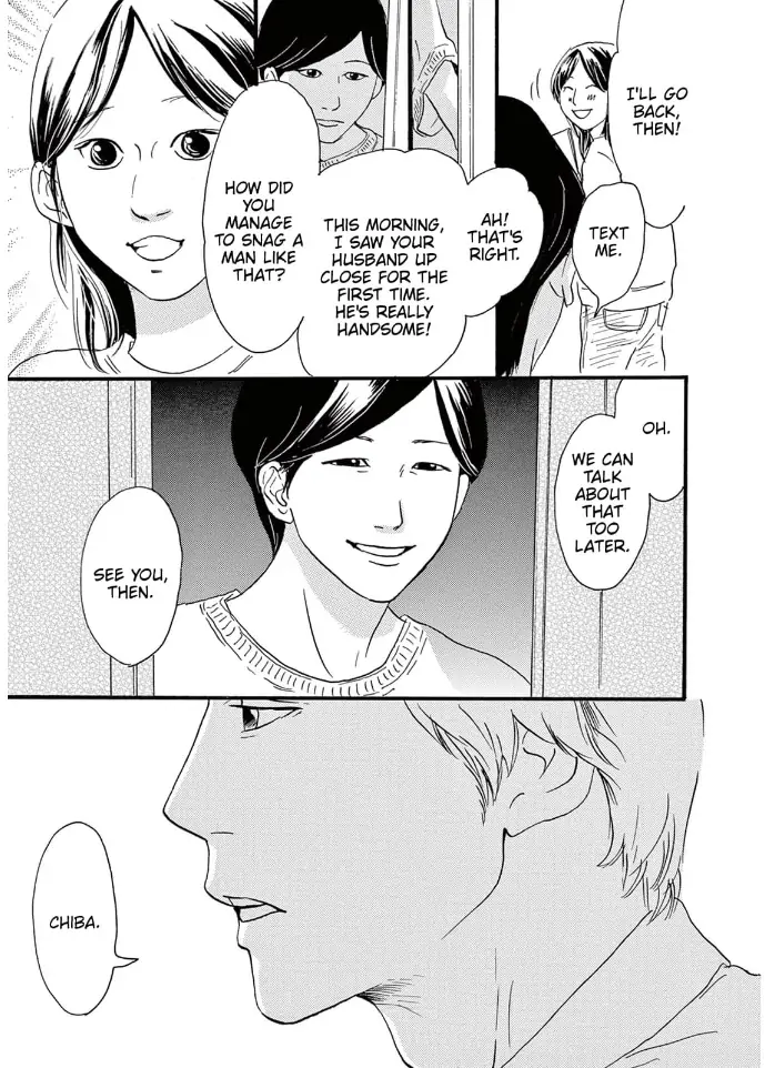 I love you just a little bit chapter 17 - page 20
