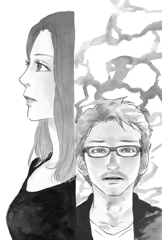 I love you just a little bit chapter 17 - page 3