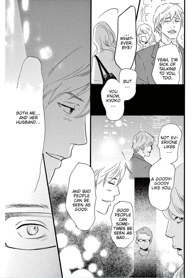 I love you just a little bit chapter 17 - page 36