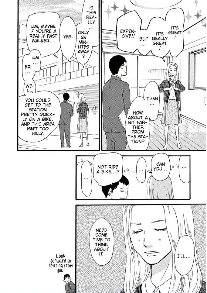I love you just a little bit chapter 17 - page 5