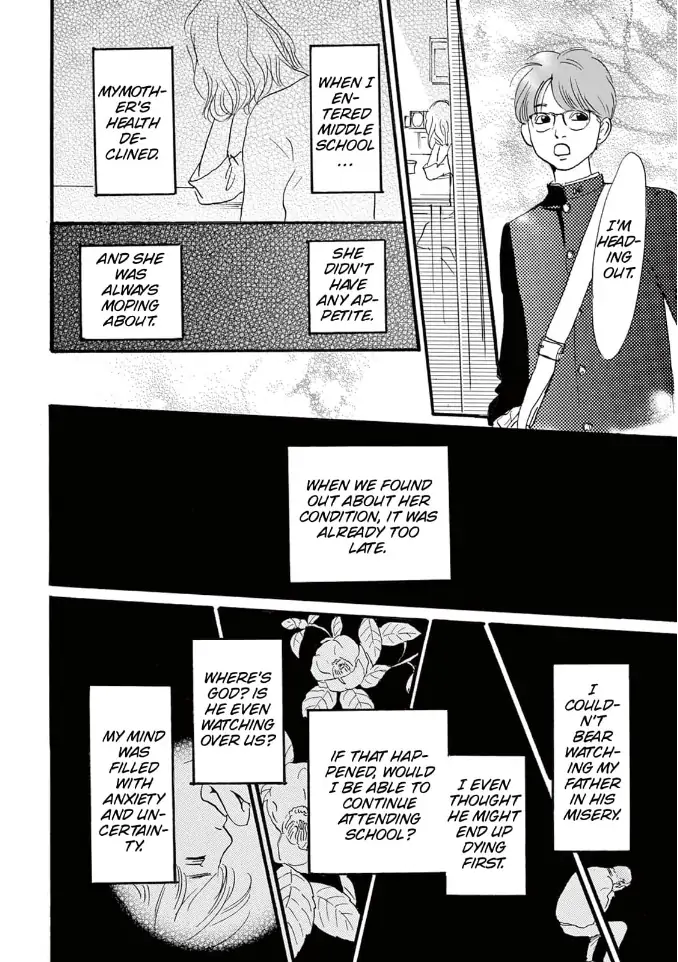 I love you just a little bit chapter 18 - page 13