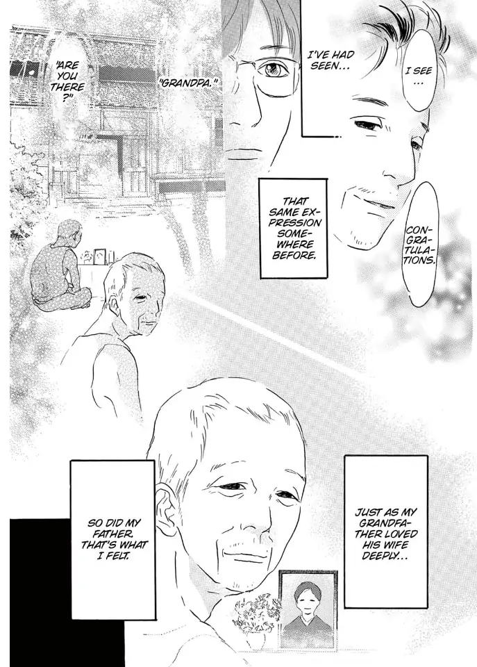 I love you just a little bit chapter 18 - page 16