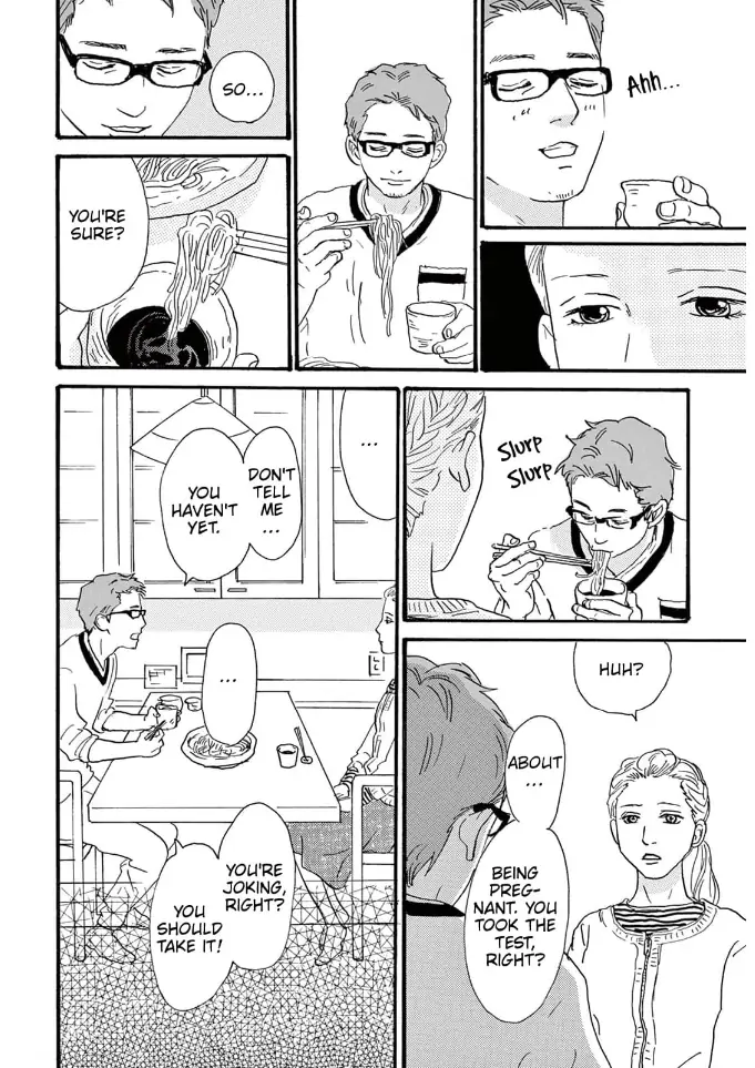 I love you just a little bit chapter 19 - page 10