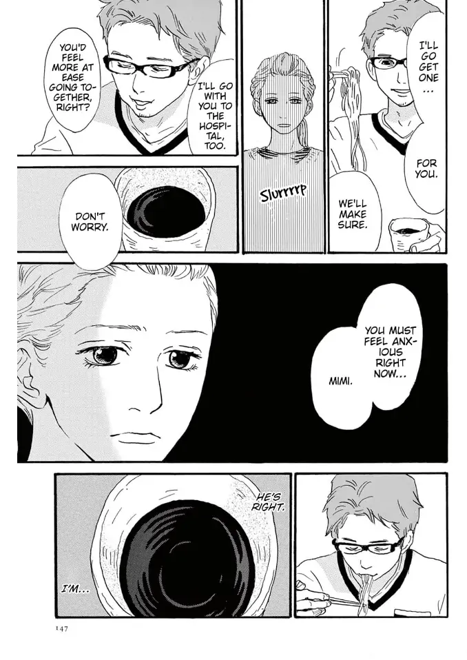 I love you just a little bit chapter 19 - page 11