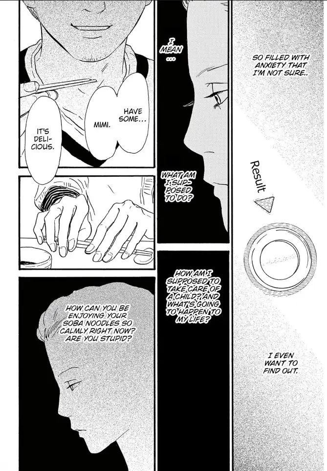 I love you just a little bit chapter 19 - page 12