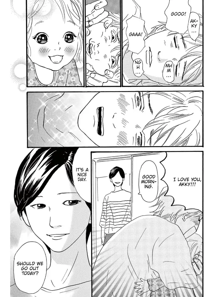 I love you just a little bit chapter 19 - page 17