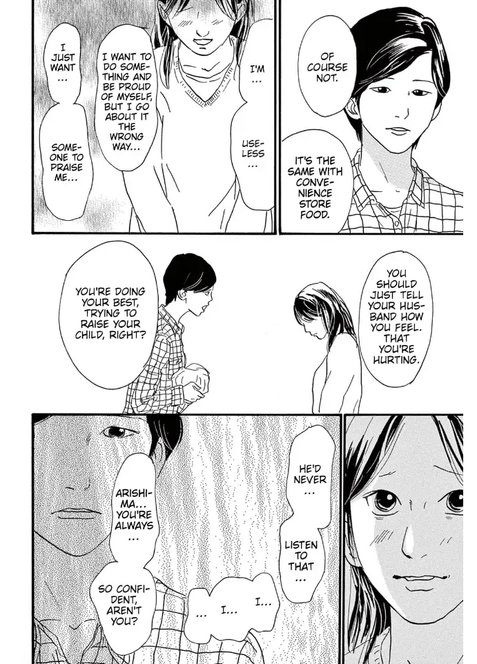 I love you just a little bit chapter 19 - page 38