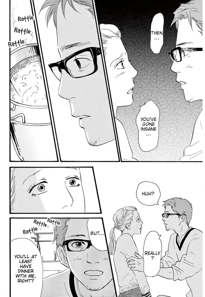 I love you just a little bit chapter 19 - page 6
