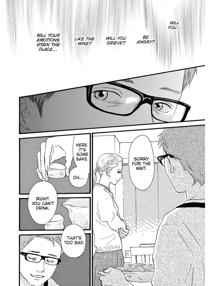 I love you just a little bit chapter 19 - page 8