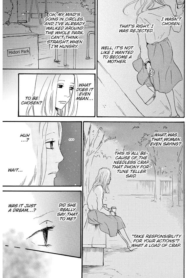 I love you just a little bit chapter 20 - page 13