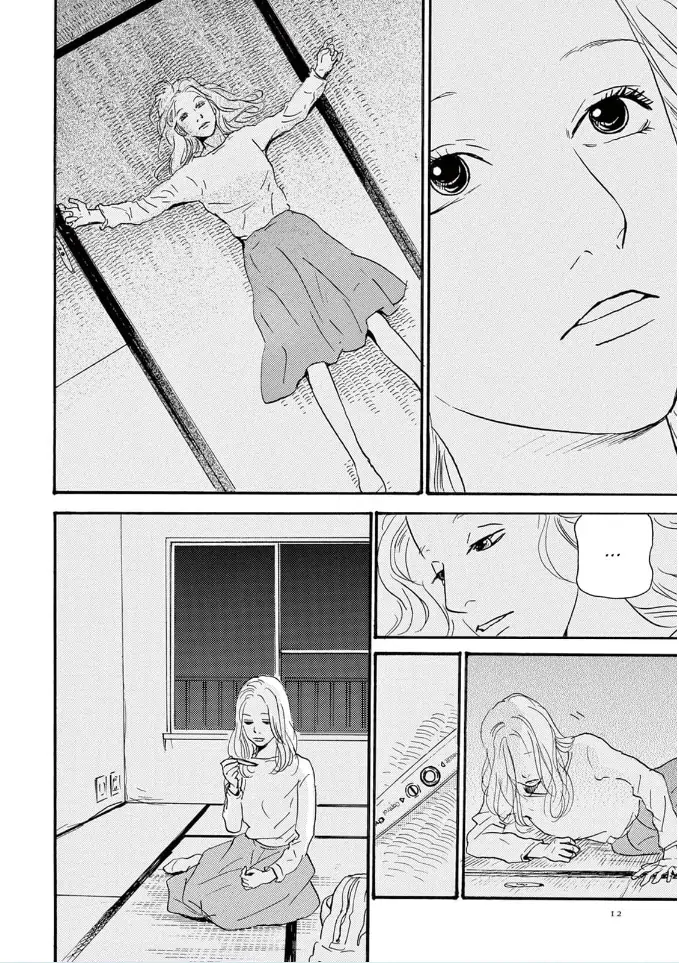 I love you just a little bit chapter 20 - page 8
