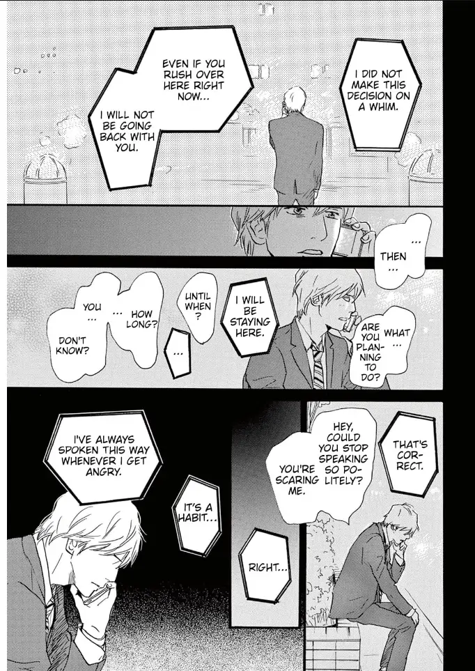 I love you just a little bit chapter 21 - page 14