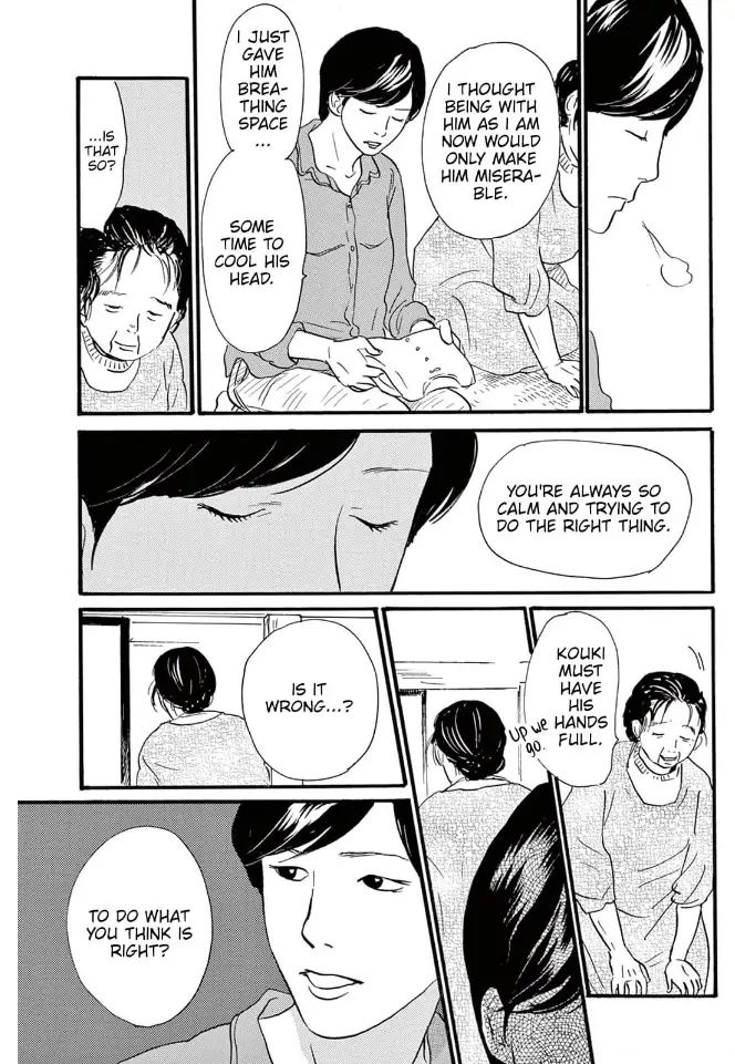 I love you just a little bit chapter 21 - page 18