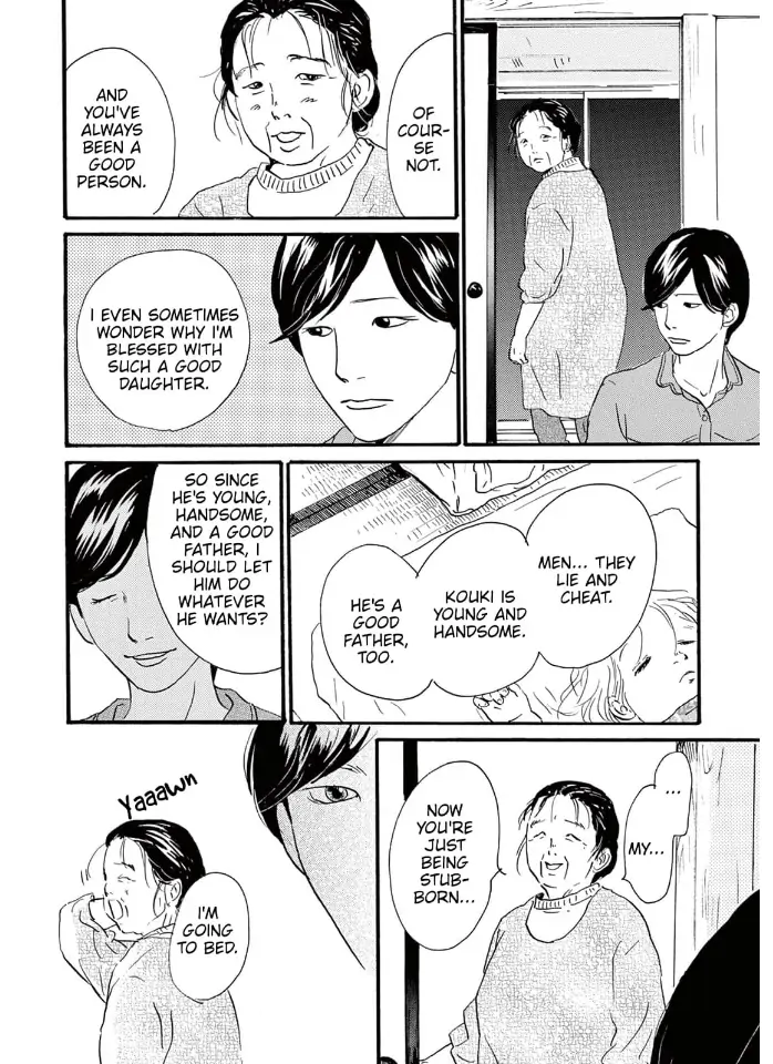 I love you just a little bit chapter 21 - page 19