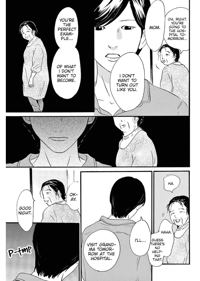 I love you just a little bit chapter 21 - page 20