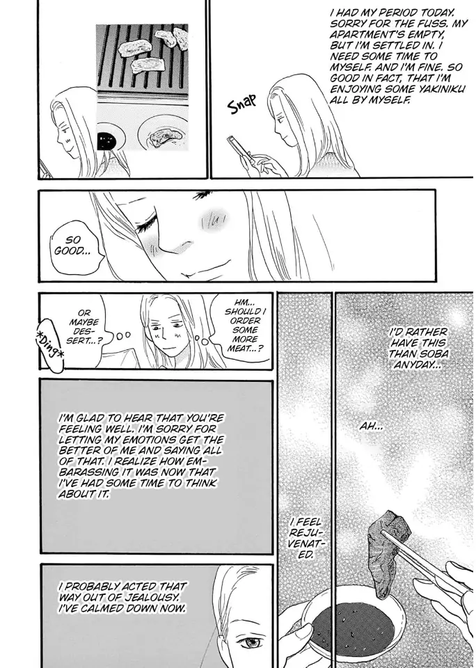 I love you just a little bit chapter 21 - page 25