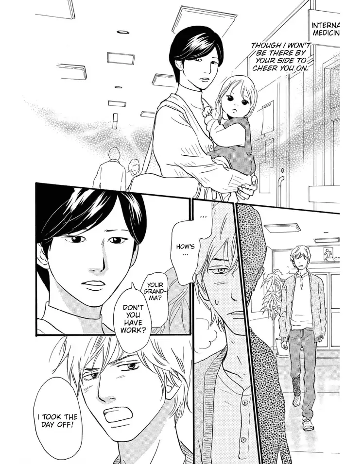 I love you just a little bit chapter 21 - page 33