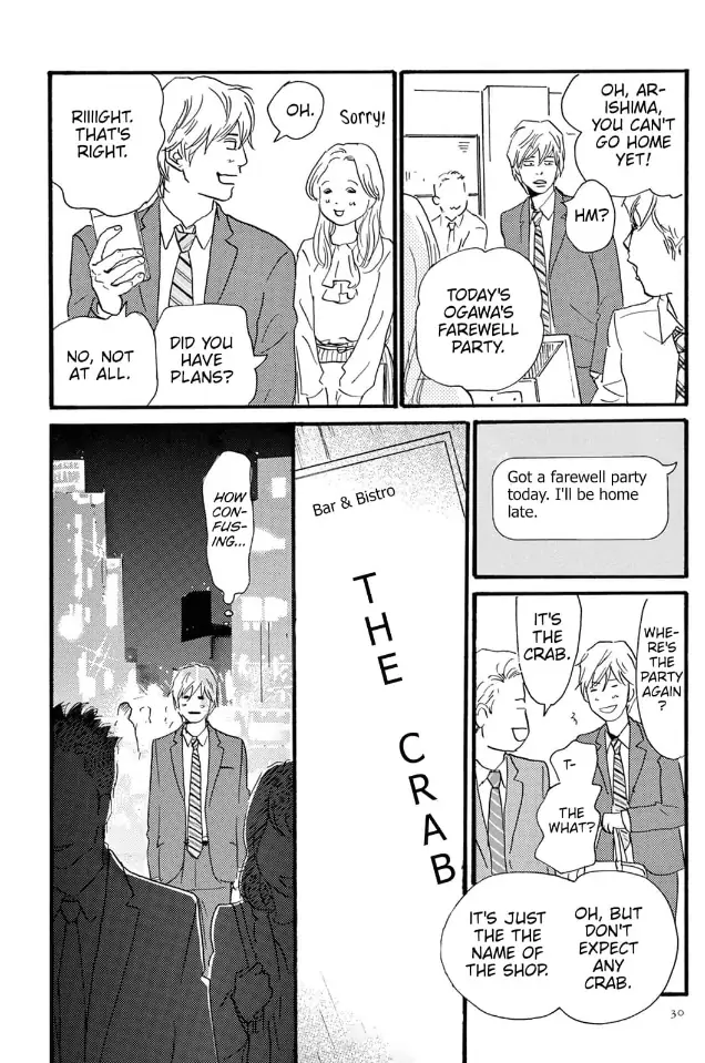 I love you just a little bit chapter 21 - page 5