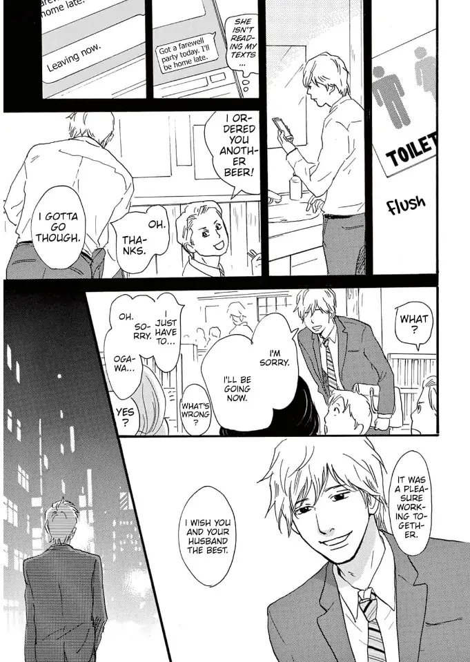 I love you just a little bit chapter 21 - page 8