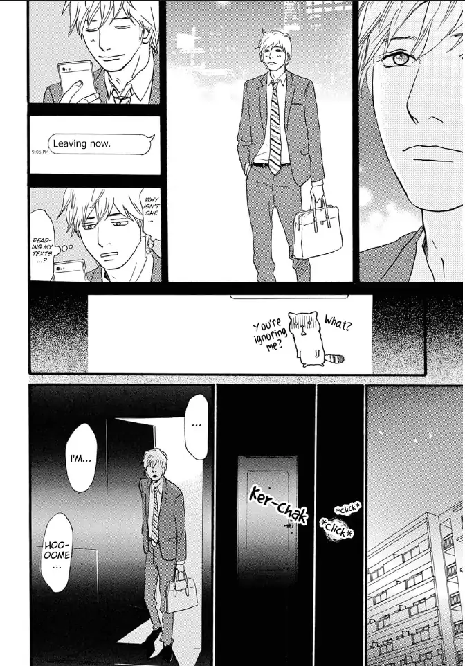 I love you just a little bit chapter 21 - page 9