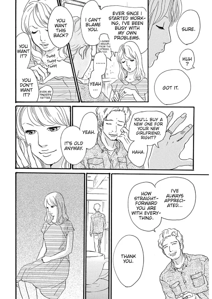 I love you just a little bit chapter 22 - page 12