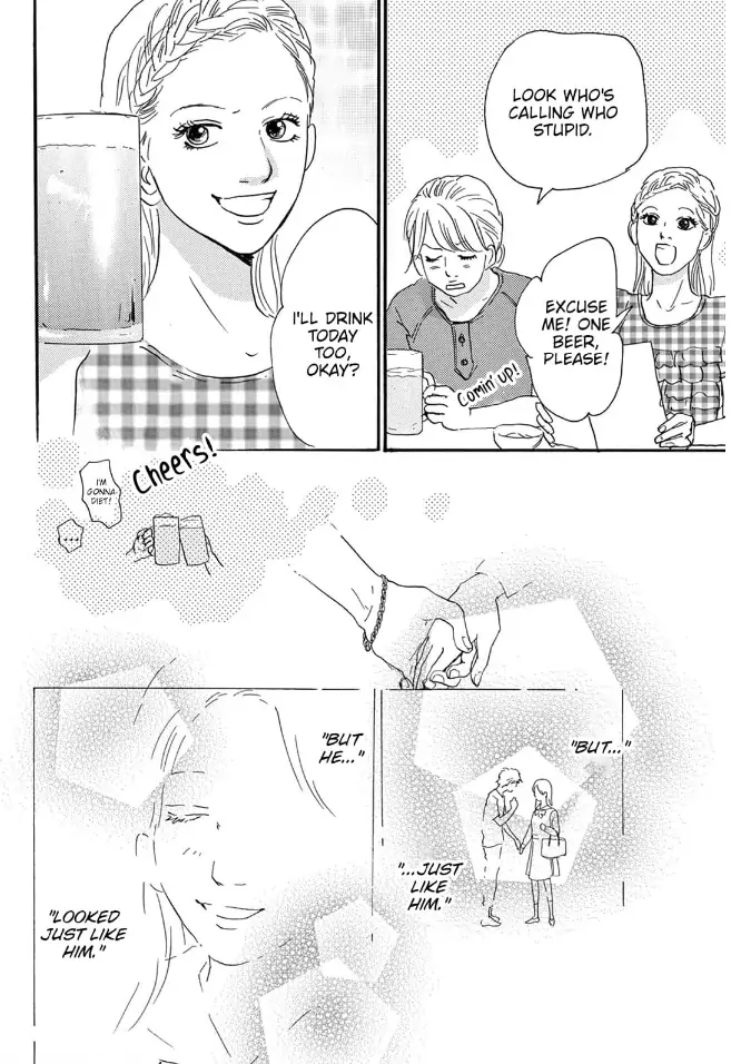 I love you just a little bit chapter 22 - page 14