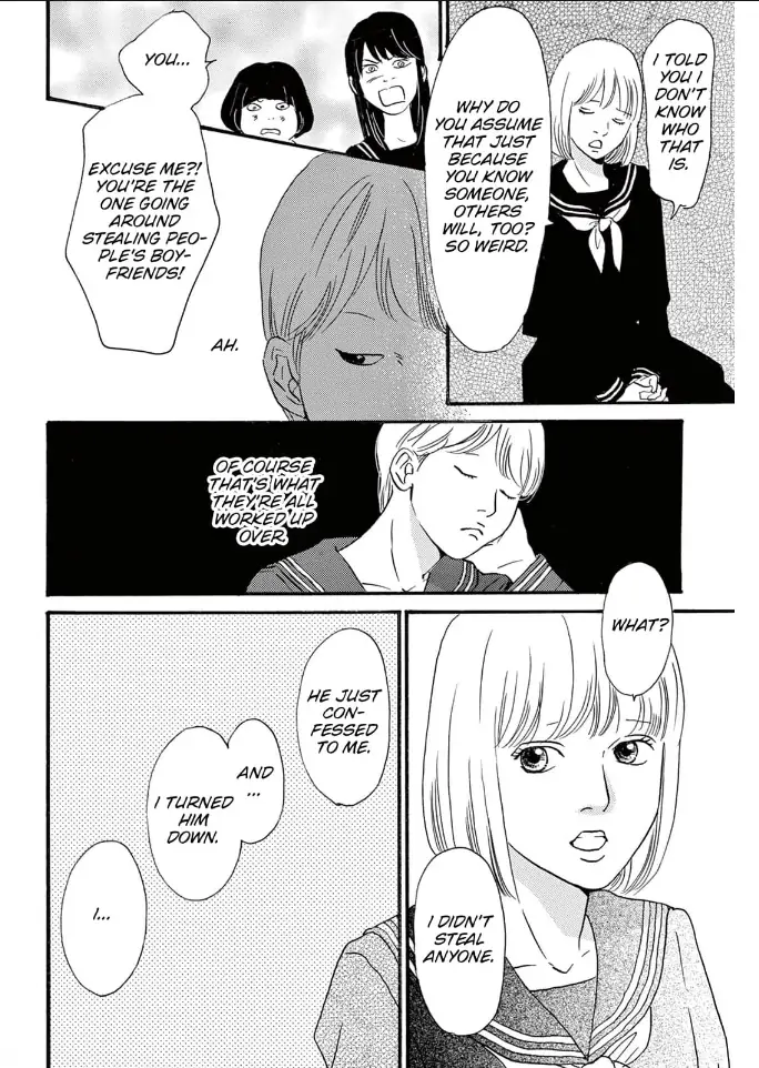I love you just a little bit chapter 22 - page 4