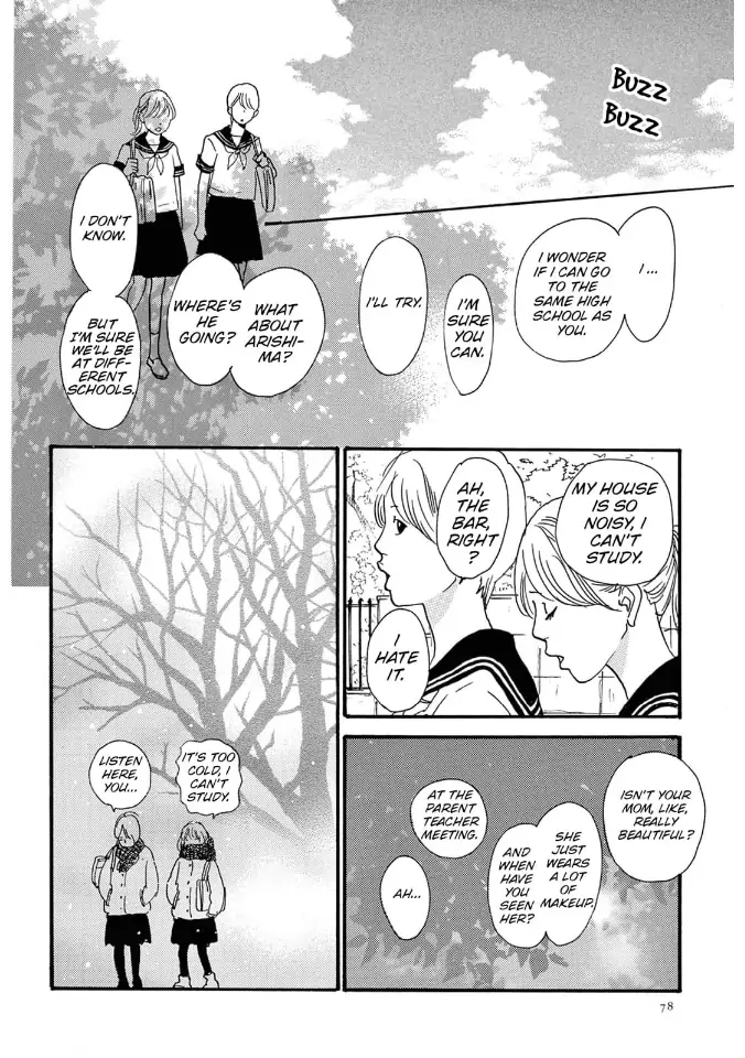 I love you just a little bit chapter 22 - page 8