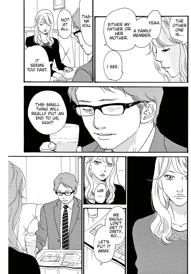 I love you just a little bit chapter 23 - page 12