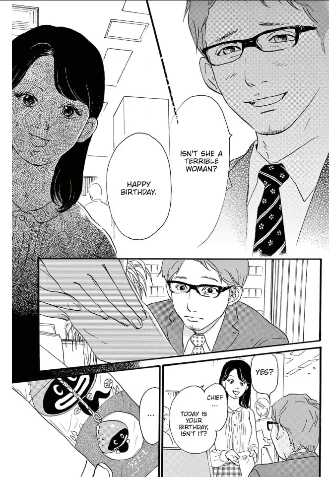 I love you just a little bit chapter 23 - page 14