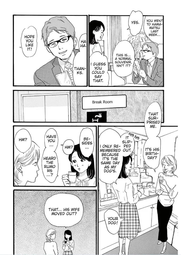 I love you just a little bit chapter 23 - page 15