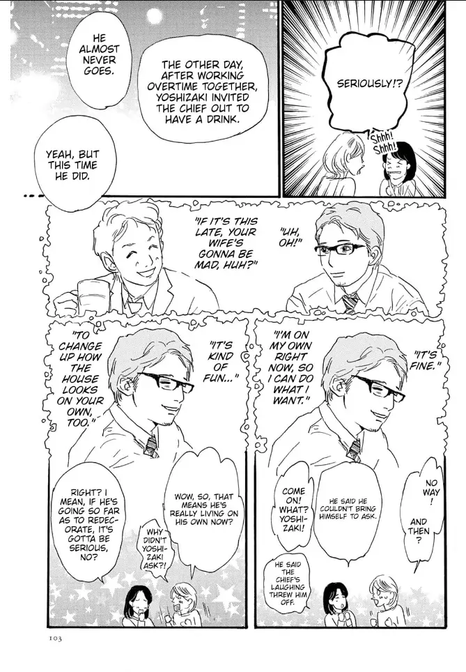I love you just a little bit chapter 23 - page 16