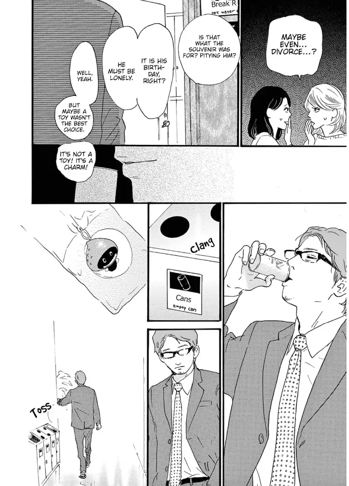 I love you just a little bit chapter 23 - page 17