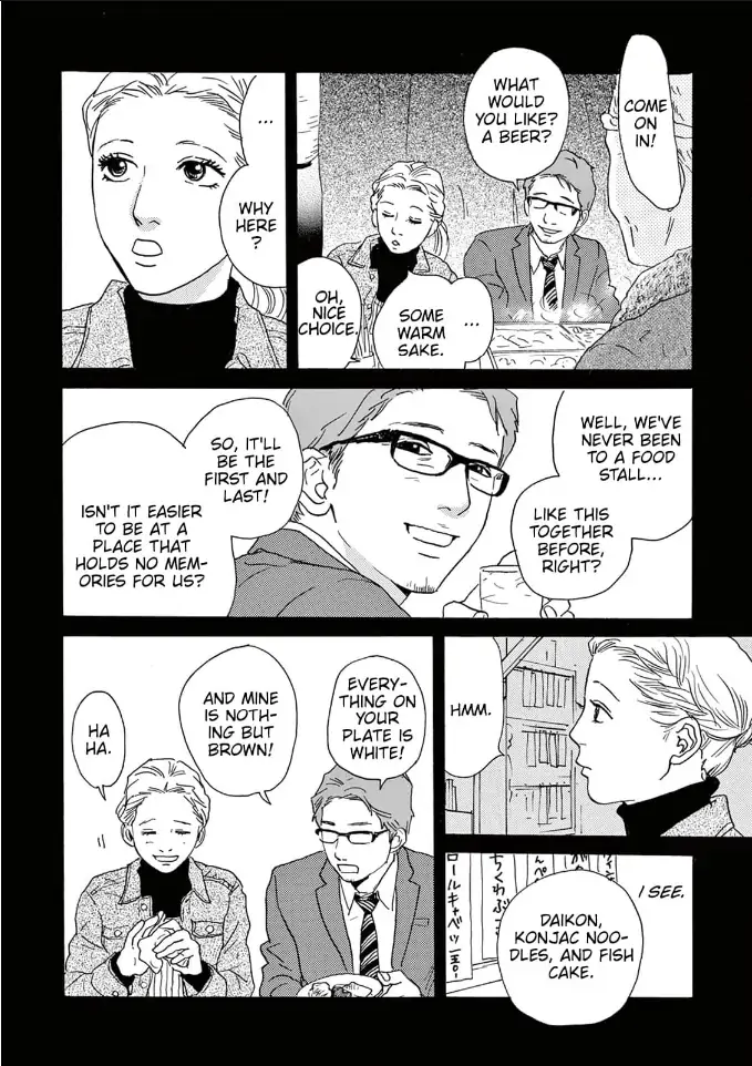 I love you just a little bit chapter 23 - page 25