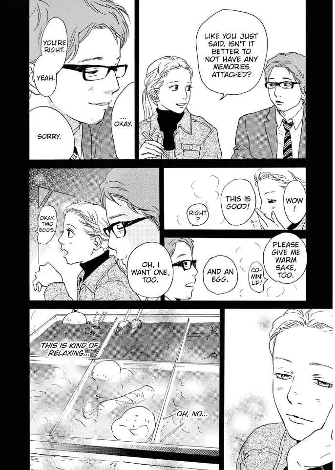 I love you just a little bit chapter 23 - page 27