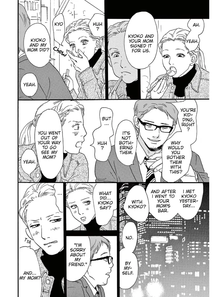 I love you just a little bit chapter 23 - page 29