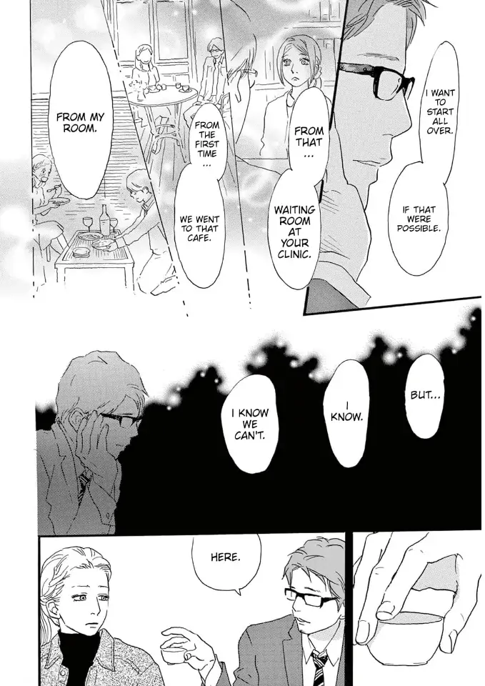 I love you just a little bit chapter 23 - page 31