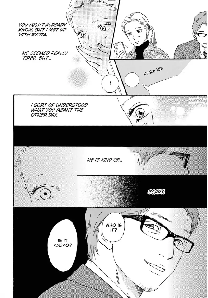 I love you just a little bit chapter 23 - page 33