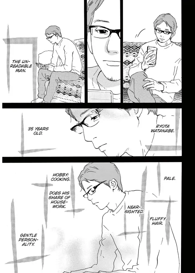 I love you just a little bit chapter 23 - page 6