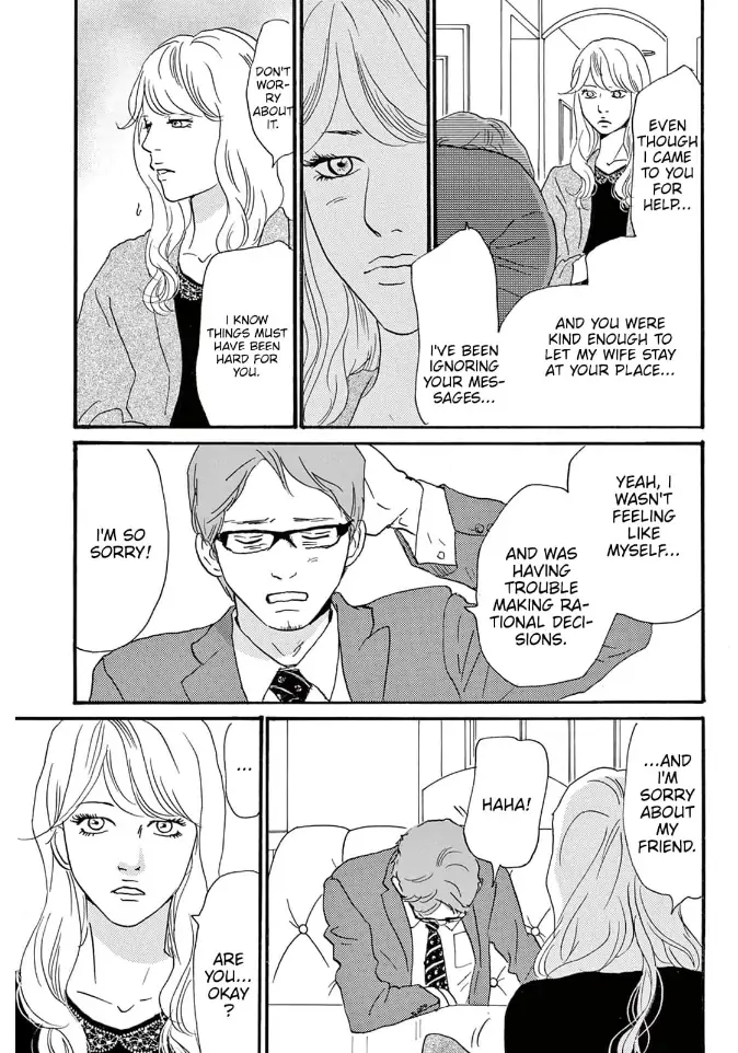I love you just a little bit chapter 23 - page 8