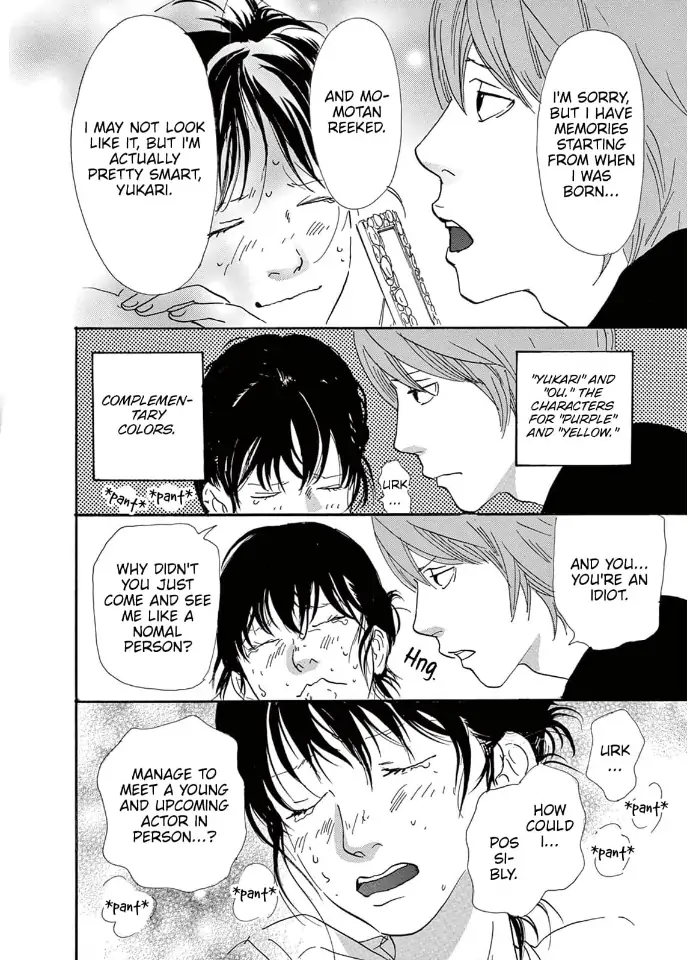 I love you just a little bit chapter 23.5 - page 44