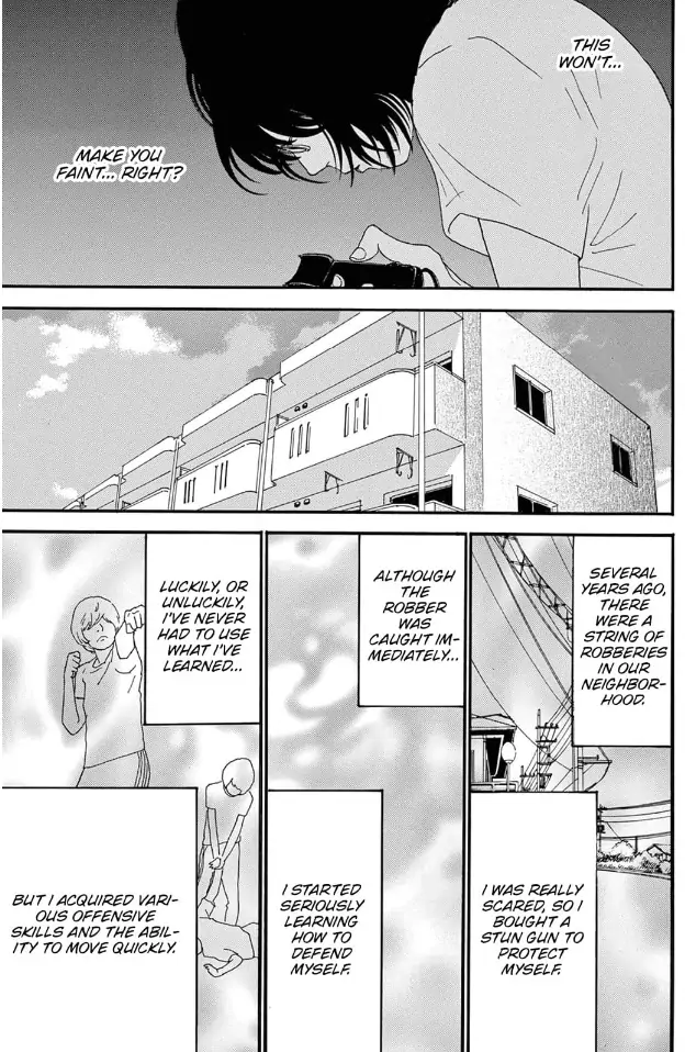 I love you just a little bit chapter 23.5 - page 7