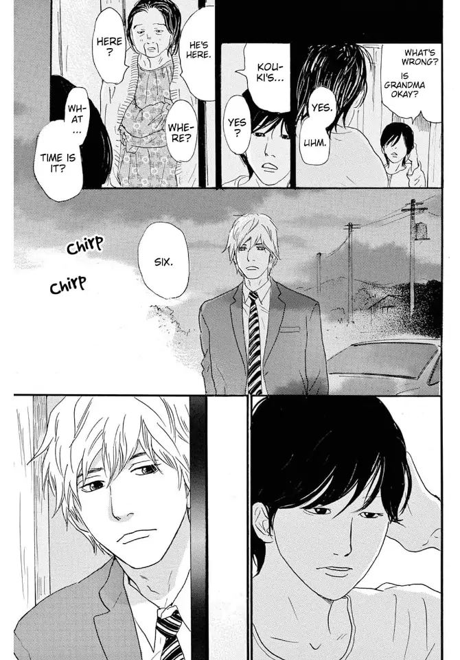 I love you just a little bit chapter 24 - page 11